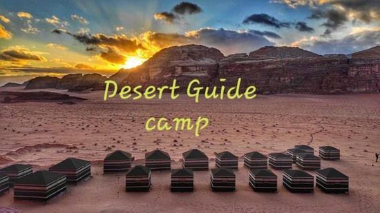 Desert Guide Camp 瓦迪拉姆 外观 照片