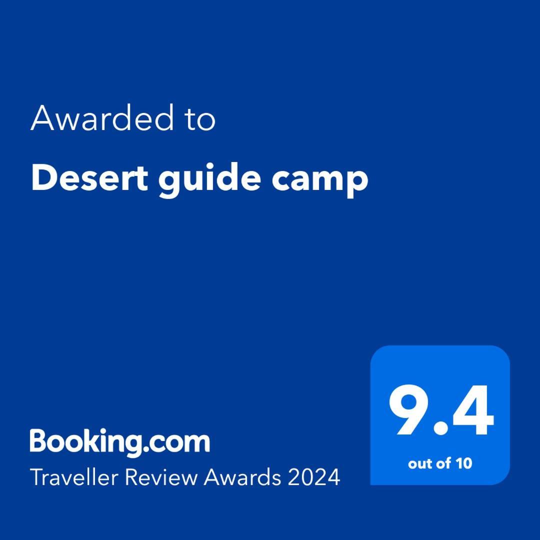 Desert Guide Camp 瓦迪拉姆 外观 照片